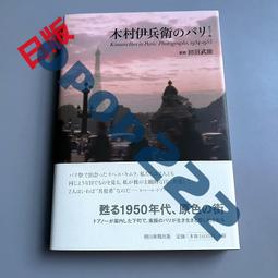 現貨 木村耀司男士工裝女斜挎包夏季潮牌原宿機能大學生休閑單肩背包潮 歷史價格詳細信息
