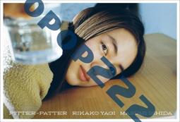 Pitter Patter Penguin 彼得派特小企鵝：寶寶的第一本布書 歷史價格詳細信息