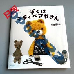 日本宇泰485中繼器K光電隔離工業級防雷RS485信號延長放大器UT-22【開票聯繫客服】 歷史價格詳細信息