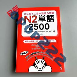 日單2.0爆款潤膚褲女夏季透氣無痕超薄冰絲全包臀中腰內褲女-來可家居 歷史價格詳細信息