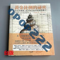 黃蓋現貨秒發老爹鞋女2023新款輪胎鞋休閒運動透氣情侶增高厚底榴槤坦克鞋ins 歷史價格詳細信息