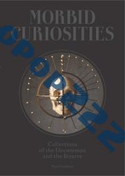 病態 1-3 柚臻 兩本有簽名  八新書 不分售代賣品 800元 歷史價格詳細信息