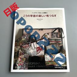 早期日版日貨 孩童動漫拖鞋 幽遊白書 灌籃高手 超力戰隊 歷史價格詳細信息