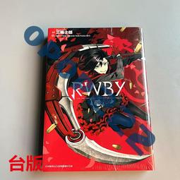臺版漫畫書 聽我的電波吧 9 沙村廣明  東立出版 歷史價格詳細信息