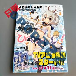 微光前行：臺灣體壇．永不斷電(台灣電力文化資產叢書07) 歷史價格詳細信息