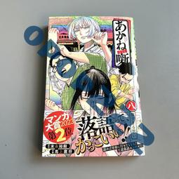 [噺]新疆和田色黃玉戒指玉指環扳指天然玉石男女款玉石戒指-鴻運飾品-爆款 歷史價格詳細信息