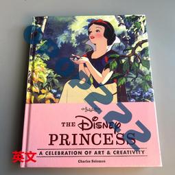 迪士尼 Disney 定頁方格筆記 50K-維尼/玩具 【金玉堂文具】 歷史價格詳細信息