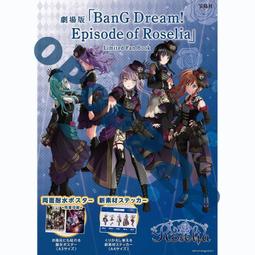 報紙紙絲 / DIY154【100圖書文具生活館】 歷史價格詳細信息