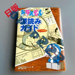 現貨 -50610A 天若有情 1990 BD50 陳木勝執導 劉德華 吳倩蓮 吳孟達 幕後花絮 附國粵語 歷史價格詳細信息