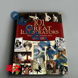 黃金時代 DVD收藏版 許鞍華/湯唯/馮紹峰/郝蕾 歷史價格詳細信息