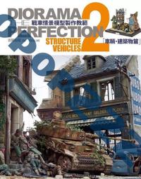 @教授車坊@ 福卡精品3D神爪立體卡固專用腳踏墊.Wrangler Unlimited.E-Pace.F-Pace.XE 歷史價格詳細信息