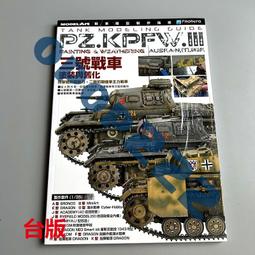 現貨.港澳臺地區及國外四頻4G5G上網手機信號放大器增強接收擴大器 歷史價格詳細信息