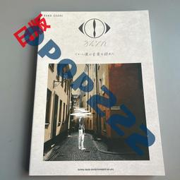 現貨 樂譜 オフィシャルバンドスコア BanG Dream！It`s MyGO 歷史價格詳細信息