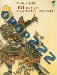 英版進口珠寶首飾配飾新項鏈：400種當代珠寶設計 New Necklaces 歷史價格詳細信息