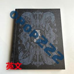 英版The Book of the Flower花之書 Flowers in Art 藝術植物繪畫 歷史價格詳細信息