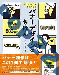 想讓你看見的100個便當 歷史價格詳細信息