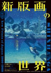 吉田栄作(吉田榮作) / 俺は何かを失いそうだ 紙盒版 【日版全新未拆】見本品 稀有絕版品 ! 歷史價格詳細信息