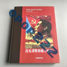 現貨復古海棠壓花玻璃托盤 海棠花玻璃 木托盤 玻璃托盤 點心盤 復古家飾 茶盤 復古家具 儀式感餐具-滿599免運 歷史價格詳細信息