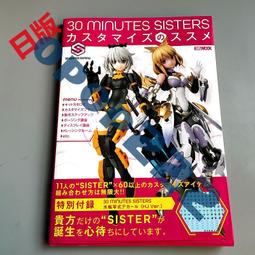 【すずめの戸締まり。鈴芽之旅 】日本第1弾入場特典。岩戸鈴芽 歷史價格詳細信息