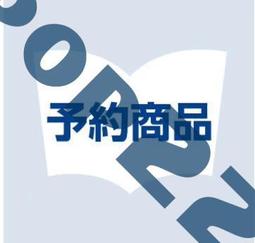【特克曼 Mountainhiker 台灣總代理】山之客 露營摺疊伸縮圓桌 小邊桌(兩段式椅腳高度 贈原廠收納袋) 歷史價格詳細信息