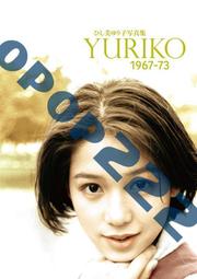 美.菱泡腳桶足浴盆全自動加熱恆溫洗腳盆家用電動按摩燻蒸泡腳 歷史價格詳細信息