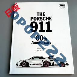 日版  THE REAL MCCOYS 2024 lightning增刊 皮衣夾克特刊 歷史價格詳細信息