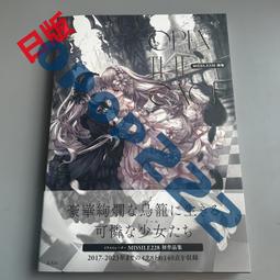 Cage the Elephant 2012 Marquee Phoenix AZ Ticket Used Stub 歷史價格詳細信息