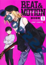 日本原版 ATRI My Dear Moments 1 亞托莉 漫畫 1 歷史價格詳細信息