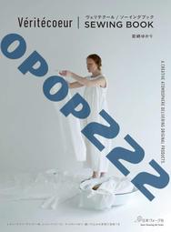 英版Anatomy Coloring Book Made Easy Brenda醫學涂色本基礎醫學 歷史價格詳細信息