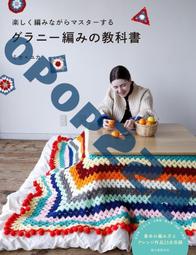 書 方顯明桂派名老中醫 中醫各科 韓景波,張以昆  - 9787513262590 歷史價格詳細信息