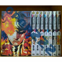 臺版 Shortcake名店*美比例夾層蛋糕 17間日本人氣糕點店創意發想 歷史價格詳細信息