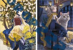 Other Words For Home (2020 Newbery)(平裝本)/Jasmine Warga【禮筑外文書店】[9折] 歷史價格詳細信息