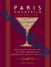 100%來自美國專櫃正品 純棉 NAUTICA 型男 (白L) polo衫~特價1280元~3件8折 歷史價格詳細信息