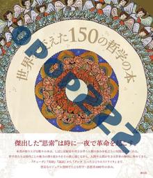 日版 50款布袋制作日本書 はぎれが楽しい今すぐ作りたいポーチ50 歷史價格詳細信息