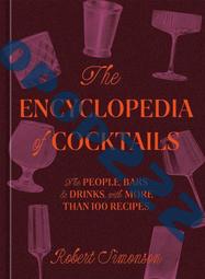 雞尾酒 Cocktail 湯姆克魯斯  ( 台灣市售正版 ) 歷史價格詳細信息