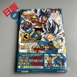 【現貨】超微super AOC-S3108L-H8IR-16DD SAS SATA陣列卡 9361-8I 2G緩存 歷史價格詳細信息