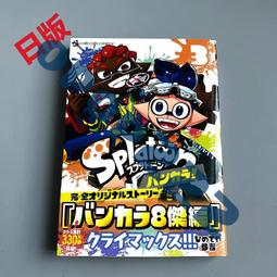 【現貨】 日版 方塊皮卡丘 小火龍 傑尼龜 妙蛙種子 呆呆獸 寶可夢探險尋寶 吊飾 布偶 Quest 寶可夢 神奇寶貝 歷史價格詳細信息