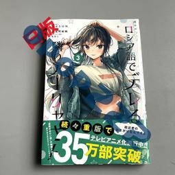 現貨 以諾CD包DVD收納光碟包大容量盒車載碟片包32/64/100/200片光盤包 收纳包 歷史價格詳細信息
