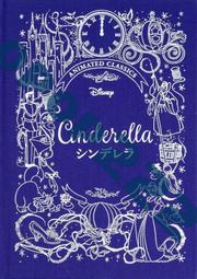 豪華 髪飾り 日本製 花飾り ちりめん つまみ細工  3色 歷史價格詳細信息