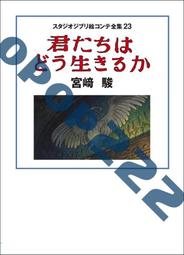 【カドウ KADOU】可樂牌錐形濾紙 M1濾紙 V01 超值300張(星芒濾杯專用 漂白/無漂白 1-2人份 100張入*3) 歷史價格詳細信息