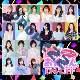 日本ライフアンドクロス紫外線UV対策麦わら帽子/ mature. Ha muji chisaki 草編帽 歷史價格詳細信息