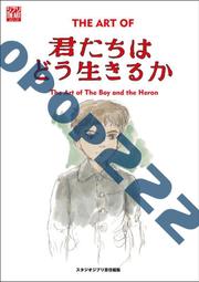 【カドウ KADOU】可樂牌錐形濾紙 M1濾紙 V01 超值300張(星芒濾杯專用 漂白/無漂白 1-2人份 100張入*3) 歷史價格詳細信息