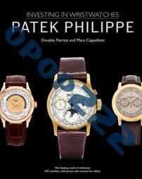 百達翡翌.蕭邦.萬國.金鈷棒 歷史價格詳細信息