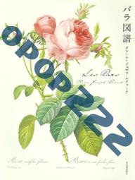 新品。はたらく細胞 映画ノベライズ (講談社KK文庫)電影工作細胞日文小說本(加贈日版DM)。永野芽郁。佐藤健 歷史價格詳細信息
