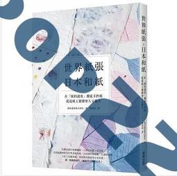 港臺經典懷舊車載電影大片U盤香港武俠功夫MP4影視電視劇視頻優盤 歷史價格詳細信息