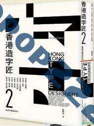 恒源祥三粒扣西服套裝男春秋款中年高檔商務休閑正裝禮服西裝全套#促銷 #現貨 #可開發票# 歷史價格詳細信息