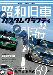 令人心馳神往的風景寫生水彩訣竅/右近としこ 歷史價格詳細信息