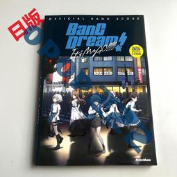 BanG Dream! It’s MyGO動漫聯名要樂奈周邊同款短袖T恤cos痛衣服#皇運 歷史價格詳細信息