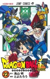 日版漫畫 葬送的芙莉蓮 第12卷 葬送のフリーレン12通常版 歷史價格詳細信息