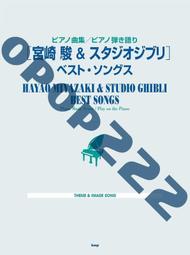 琴音ピアノ｜Hi-Res陶瓷雙動圈耳機 歷史價格詳細信息
